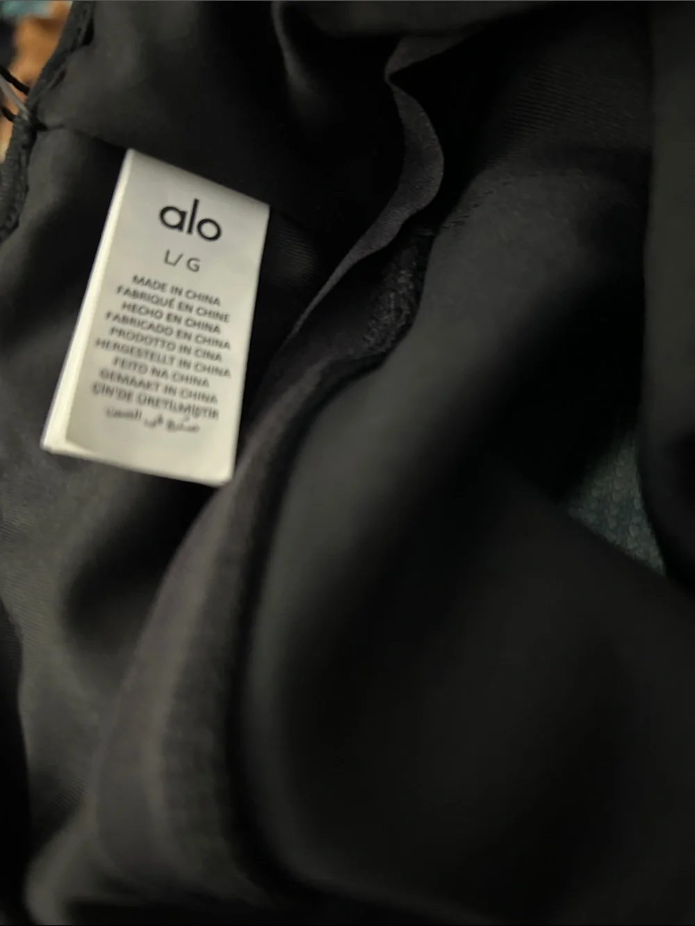 ALO Yoga new removable